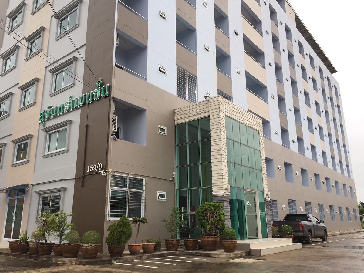Surin Mansion Hotel Bagian luar foto